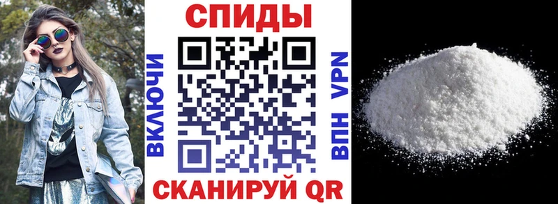 Amphetamine Premium  Александровск-Сахалинский 