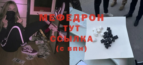 МДПВ Алексеевка