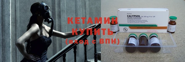 кокс Аркадак