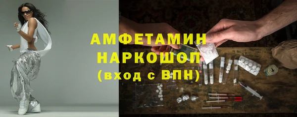 крисы Арсеньев