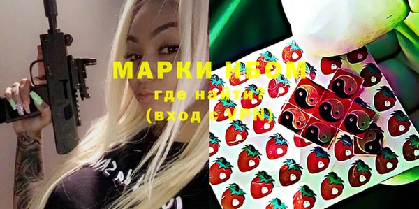 кокс Аркадак