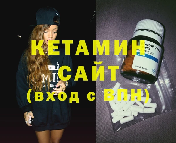 крисы Арсеньев