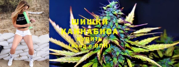 каннабис Мегион