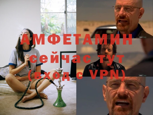 крисы Арсеньев