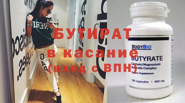 каннабис Мегион
