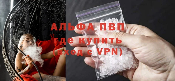 каннабис Мегион